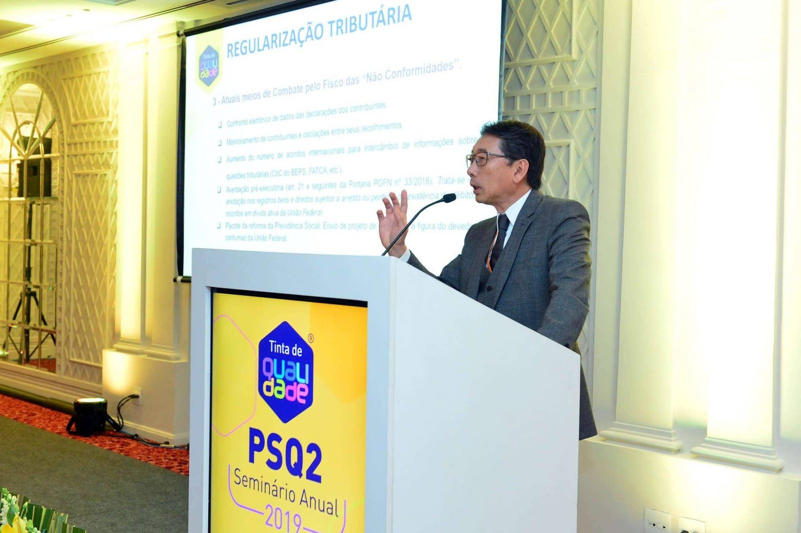 Seminário aborda os avanços e a ampliação do escopo do PSQ